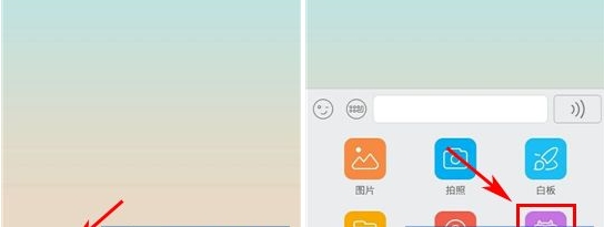 手機QQ群匿名聊天在哪 qq群匿名聊天模式介紹
