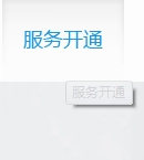 qq會員怎么取消？怎么退訂