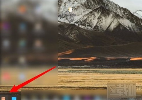 win10系統開啟開發者模式的方法
