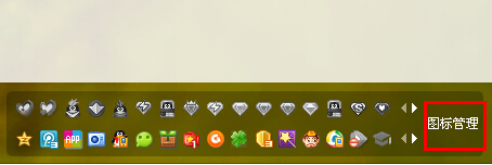 qq勛章墻怎么用 勛章墻取消關(guān)閉方法