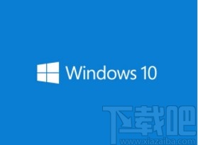 win10系統選擇哪些文件夾顯示在開始菜單中的方法