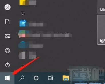 win10系統(tǒng)在開始菜單中不顯示應(yīng)用列表的方法
