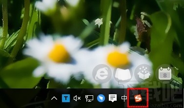 win10系統固定語言欄到任務欄的方法