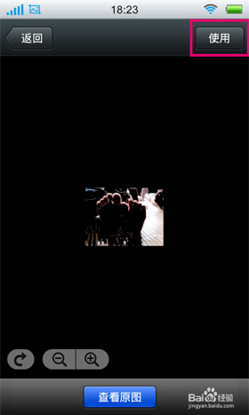 微信自定義表情怎么添加？自定義表情在哪個文件夾