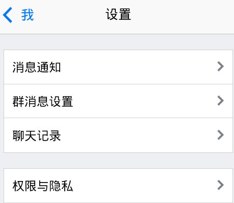 QQ資料最近在聽怎么設置?最近在聽怎么關閉?