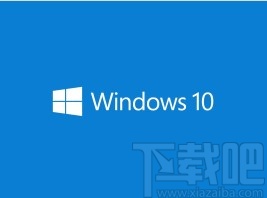 win10系統(tǒng)開啟剪貼板歷史記錄功能的方法