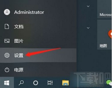 win10系統(tǒng)將主按鈕設(shè)為右鍵的方法