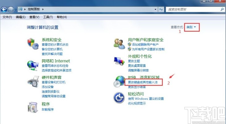 win7系統語言欄消失的解決方法