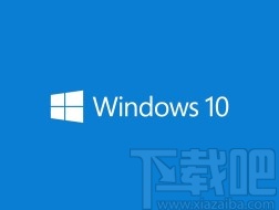 win10系統(tǒng)刪除賬戶的方法