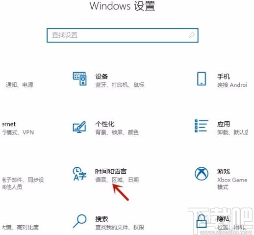 win10系統(tǒng)安裝輸入語言的方法