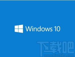 win10系統關閉應用通知的方法