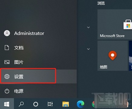 win10系統(tǒng)查看更新歷史記錄的方法