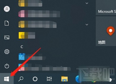 win10系統設置日落后自動開啟夜間模式的方法
