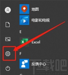 win10系統(tǒng)使資源管理器中的按鈕更易觸控的方法