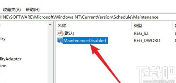 win10系統利用注冊表禁用系統自動維護的方法