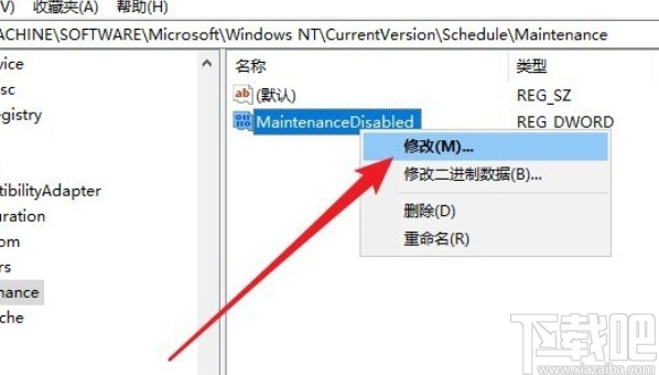 win10系統利用注冊表禁用系統自動維護的方法