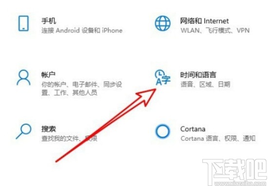 win10系統(tǒng)關(guān)閉語言欄顯示文本標(biāo)簽的方法