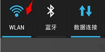 微信嘀嘀打車不能定位怎么辦？