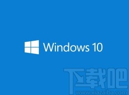 win10系統清理DirectX著色器緩存的方法