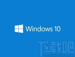 win10系統開啟Defender防病毒功能的方法