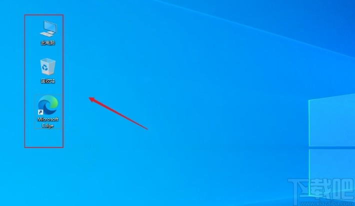 win10系統調節桌面圖標大小的方法