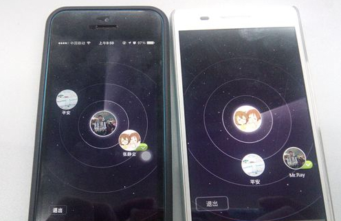 微信雷達(dá)加朋友怎么用？微信雷達(dá)功能介紹