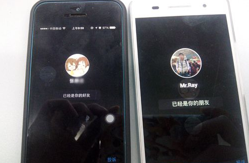 微信雷達(dá)加朋友怎么用？微信雷達(dá)功能介紹