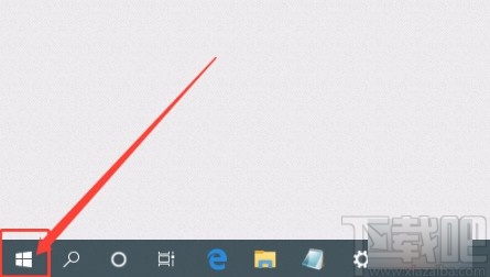 win10系統設置重啟后重新自動打開應用的方法