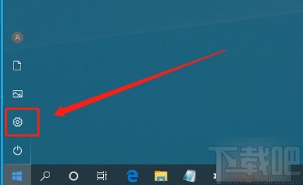 win10系統(tǒng)給賬戶創(chuàng)建頭像的方法