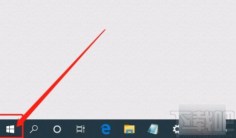 win10系統(tǒng)給賬戶創(chuàng)建頭像的方法
