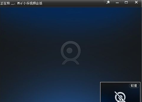 手機qq怎么用免費通話？免費通話使用方法