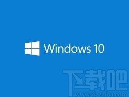 win10系統(tǒng)設(shè)置在切換模式前詢問我的方法