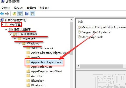 win10系統(tǒng)硬盤燈頻繁閃爍的解決方法
