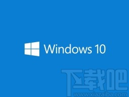 win10系統設置鼠標滑輪滾動行數的方法