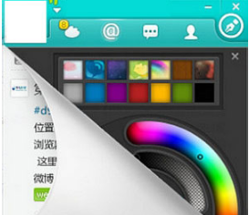 微博桌面怎么換皮膚 微博桌面換皮膚教程