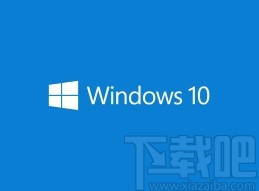 win10系統查看電腦名稱的方法