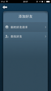 麥步v2微信計步器怎么用 全球首款支持微信的計步器體驗報告首頁