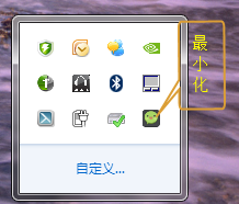 網頁微信電腦客戶端下載安裝教程 超級微信PC版怎么用