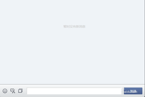 網頁微信電腦客戶端下載安裝教程 超級微信PC版怎么用