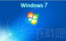 win7系統設置任務欄位置的方法