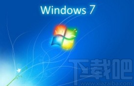 win7系統(tǒng)開啟自動(dòng)隱藏任務(wù)欄的方法