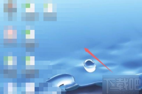 win7系統(tǒng)開啟自動(dòng)隱藏任務(wù)欄的方法