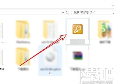 win10系統修改文件夾圖標的操作方法