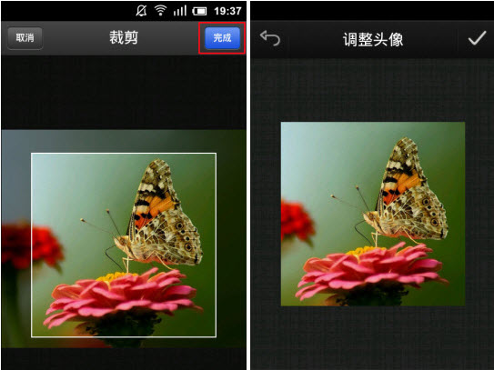 QQ4.5怎么設(shè)置頭像?手機qq更換頭像教程