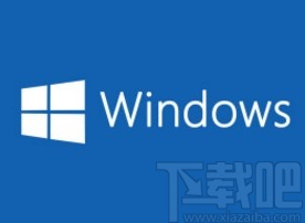 Win10系統找回此電腦圖標的方法