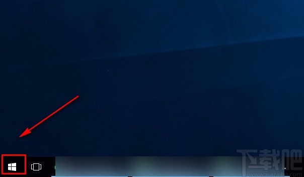 Win10系統(tǒng)解決所有按鍵變快捷鍵問(wèn)題的方法