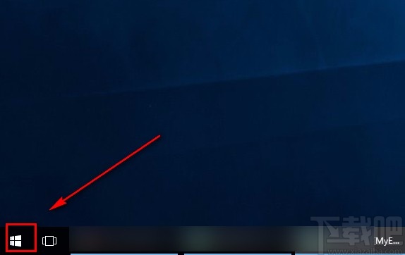 Win10系統關閉系統更新通知的方法