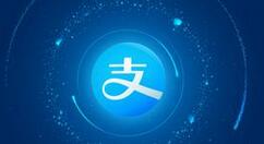 在支付寶APP如何查看2018年度關(guān)鍵詞 具體流程介紹