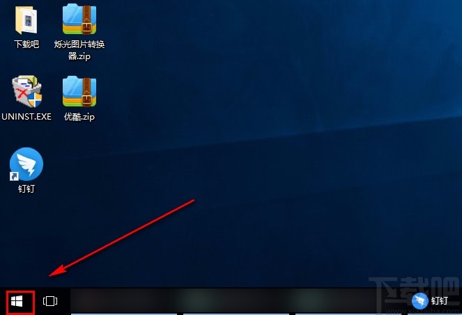 Win10系統禁用無線網絡的方法