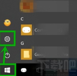 win10系統開啟夜間模式的方法